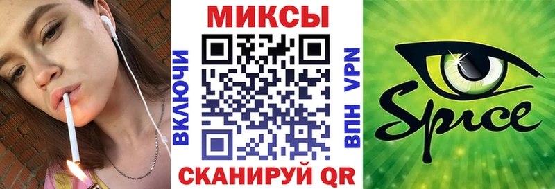 БУТИРАТ 99%  купить наркоту  Солигалич 