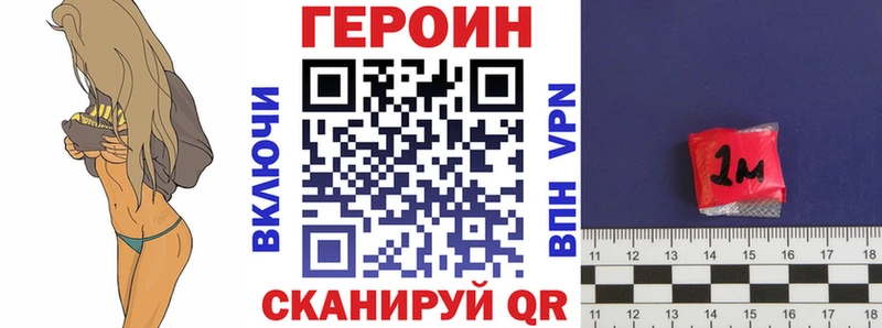 mega   закладка  Солигалич  Героин Афган 