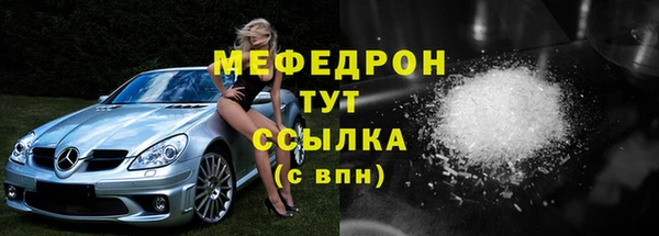 прущий лед Арсеньев