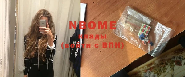 mdpv Алексин
