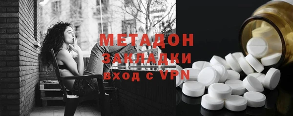 mdpv Алексин