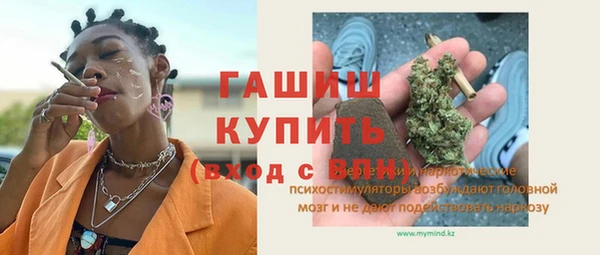 mdpv Алексин