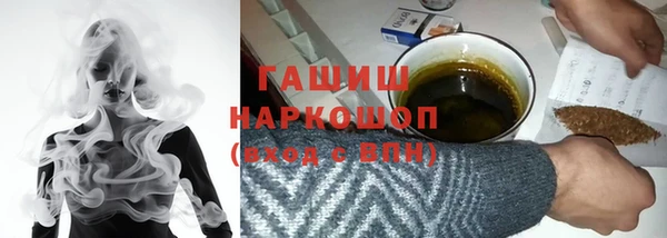 марихуана Алексеевка