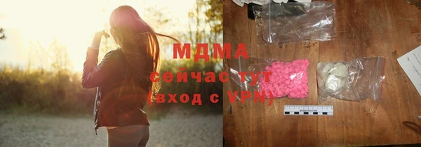 mdpv Алексин