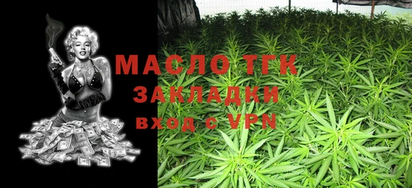 марихуана Алексеевка