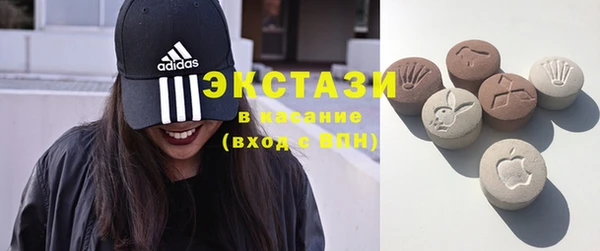 марихуана Алексеевка