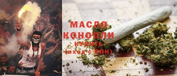 марихуана Алексеевка