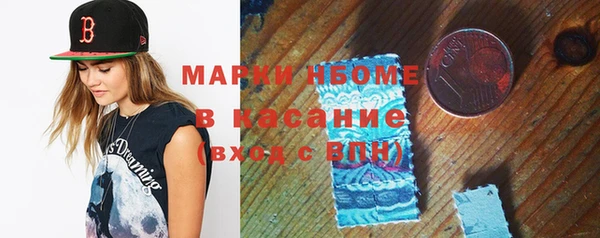 трава Алзамай