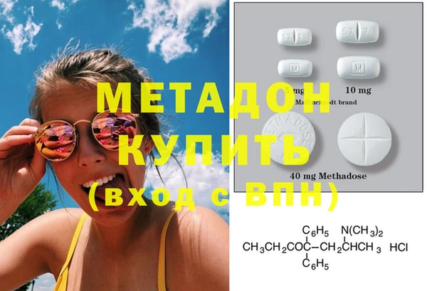 mdpv Алексин