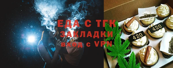марихуана Алексеевка