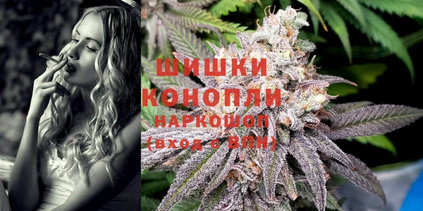 марихуана Алексеевка