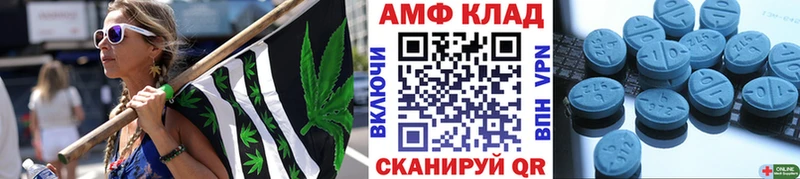 Первитин винт blacksprut онион Солигалич