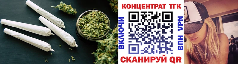 Дистиллят ТГК вейп  Солигалич 