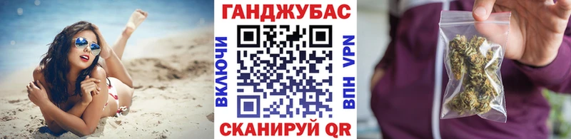 Бошки Шишки Amnesia  hydra вход  Солигалич 